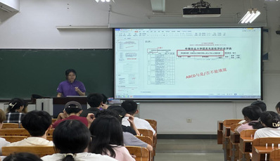 学院开展2023-2024学年第一学期第三次 团支书会议