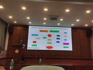 美国路易斯安那州立大学黄世乐教授做客“兽医101著名专家学术讲...